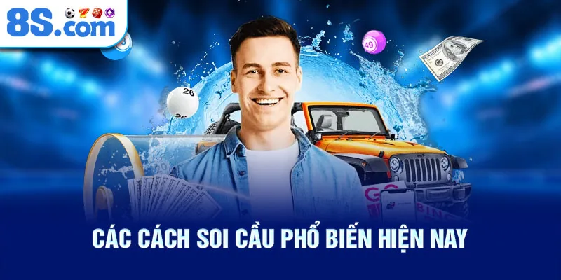 cac-cach-soi-cau-pho-bien-hien-nay_68